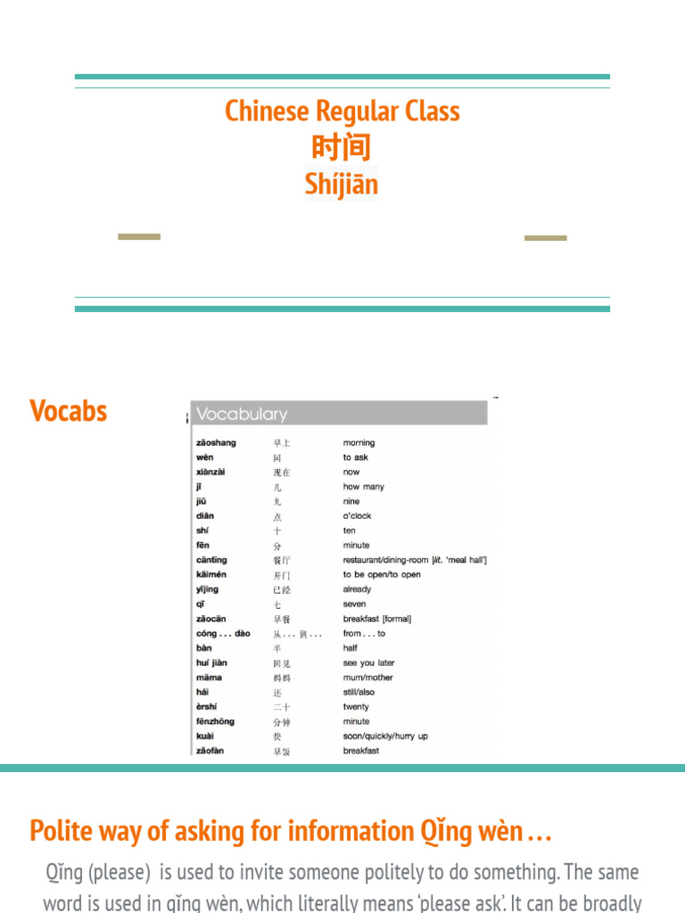 Chinese Class: Time and Polite Phrases | PDF | Adjective | Verb