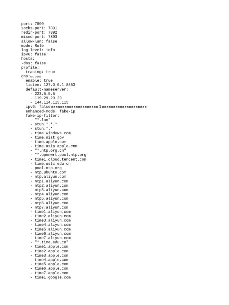 Efanccyun Proxy Configuration Guide | PDF | Internet Standards ...
