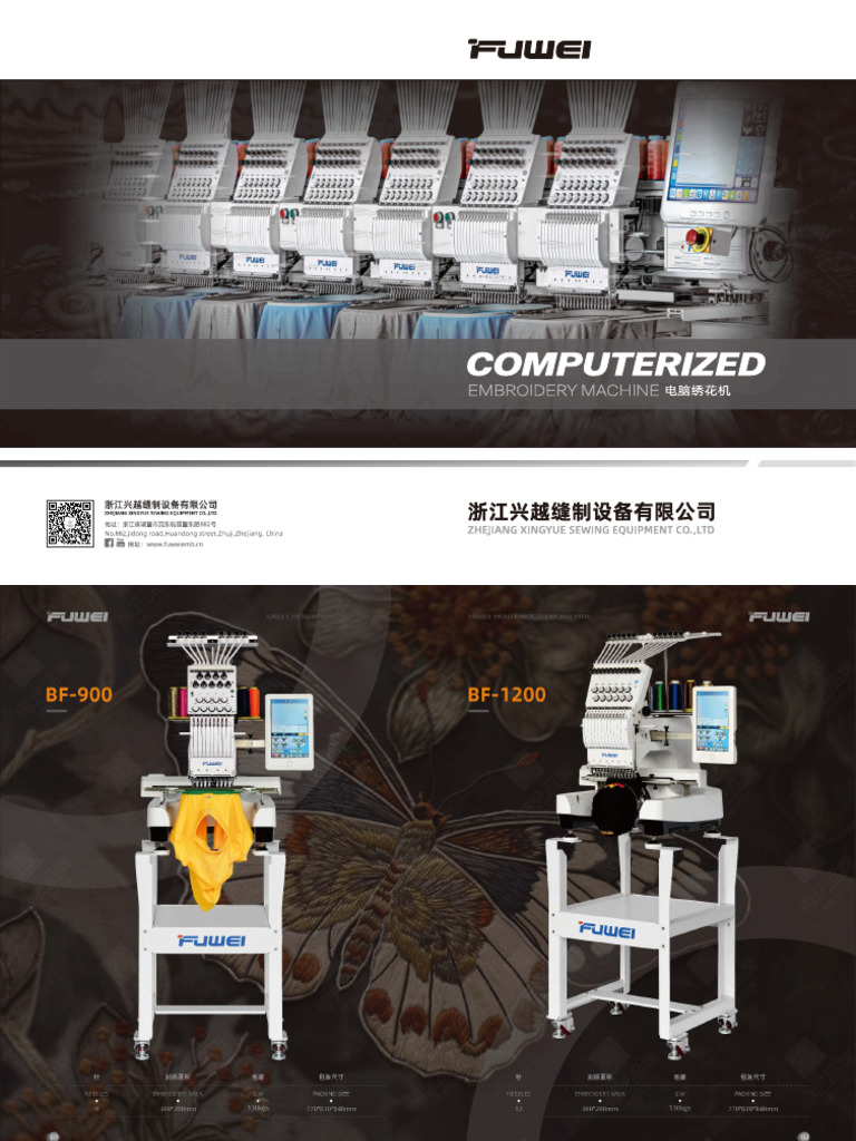 Catalogo FUWEI | PDF