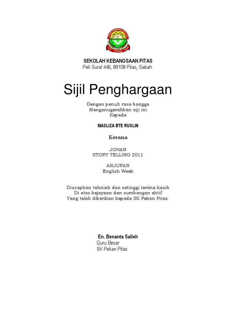 Sijil | PDF