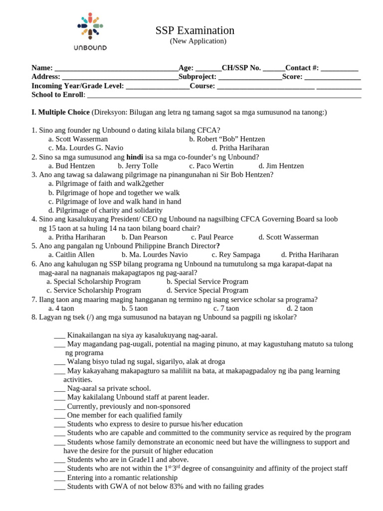 SSP Exam App App Final | PDF