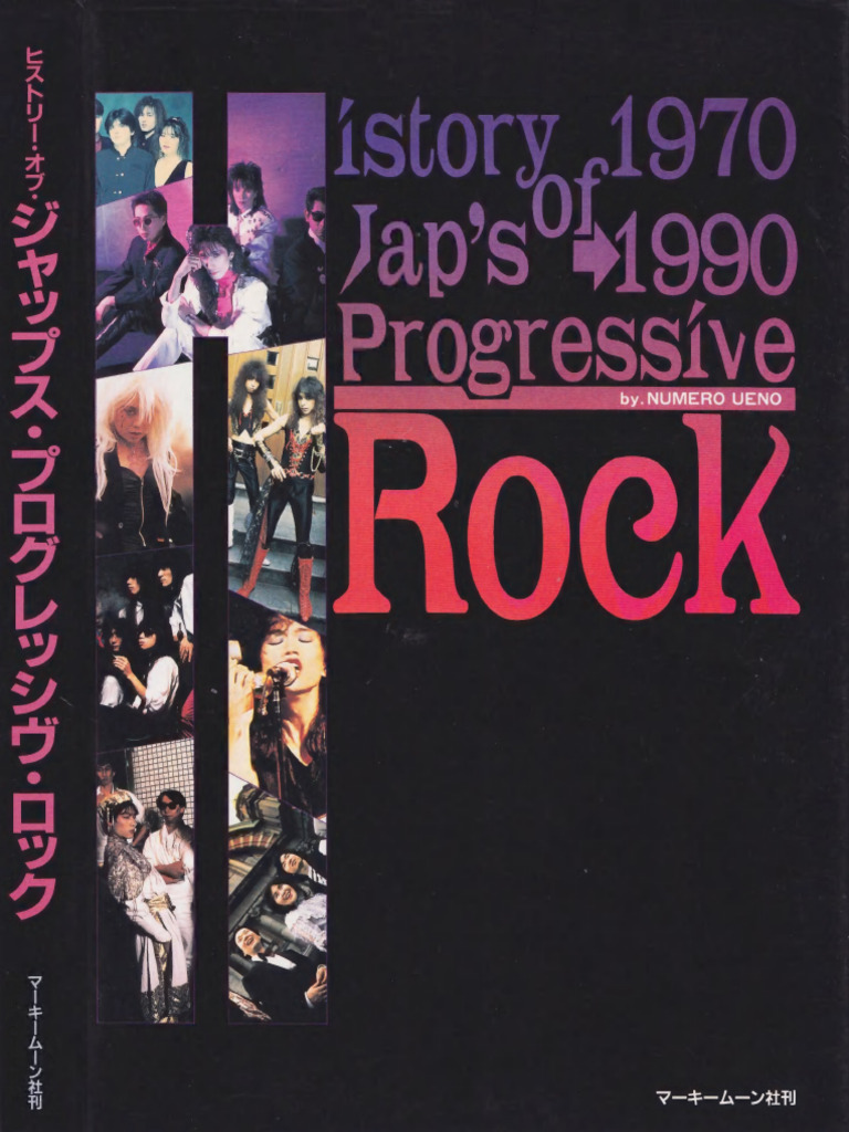 History of Jap's Progressive Rock 1970-1990 - Text | PDF