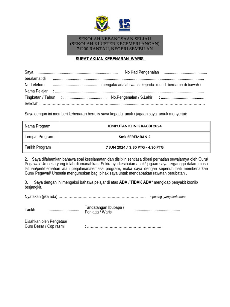 Surat-Akuan-Kebenaran Program Klinik Ragbi 2024 | PDF