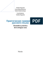 Gramatica Practica de La Lengua Rusa - Promo