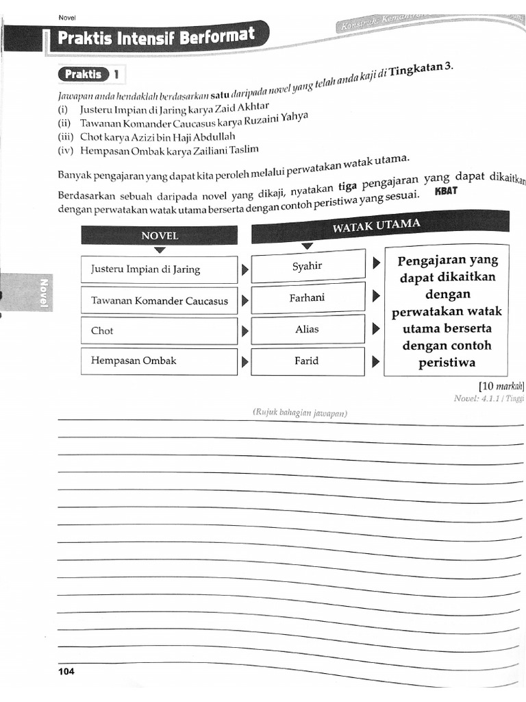 Document 138 | PDF