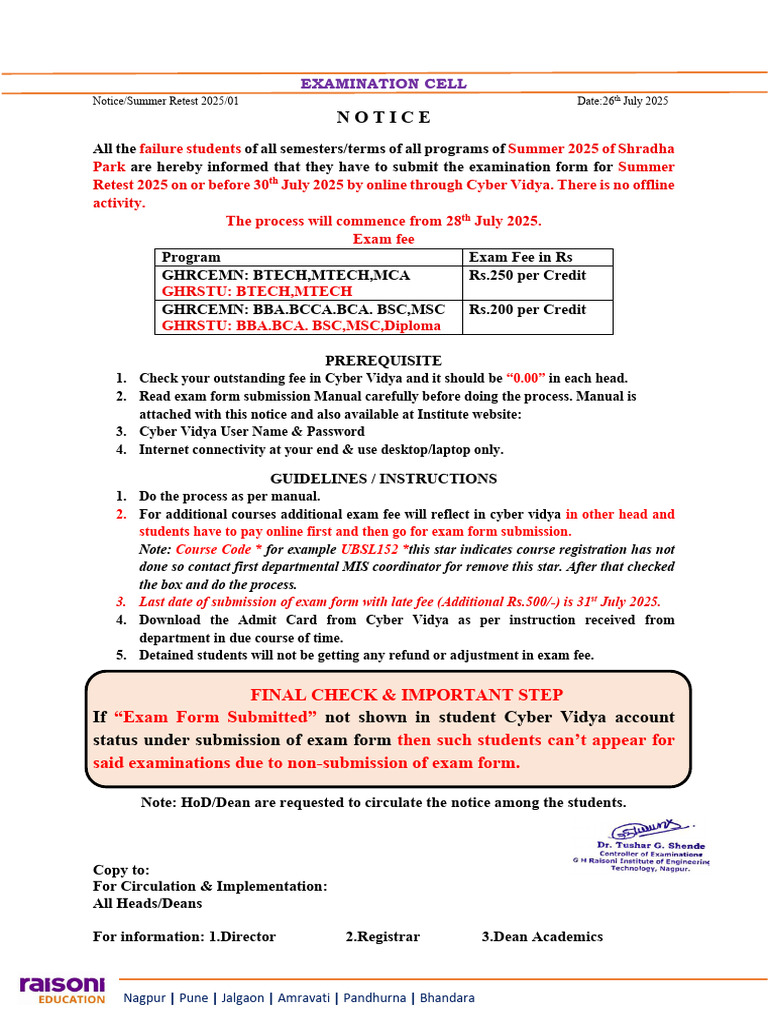 Summer 2025 RETEST Exam Form Notice | PDF