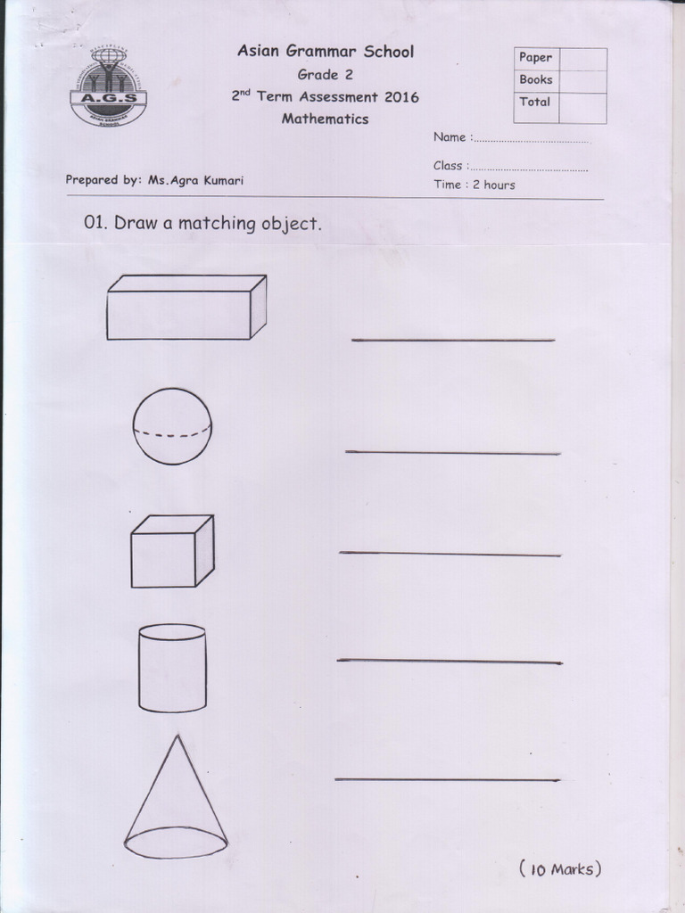 Maths 3 | PDF