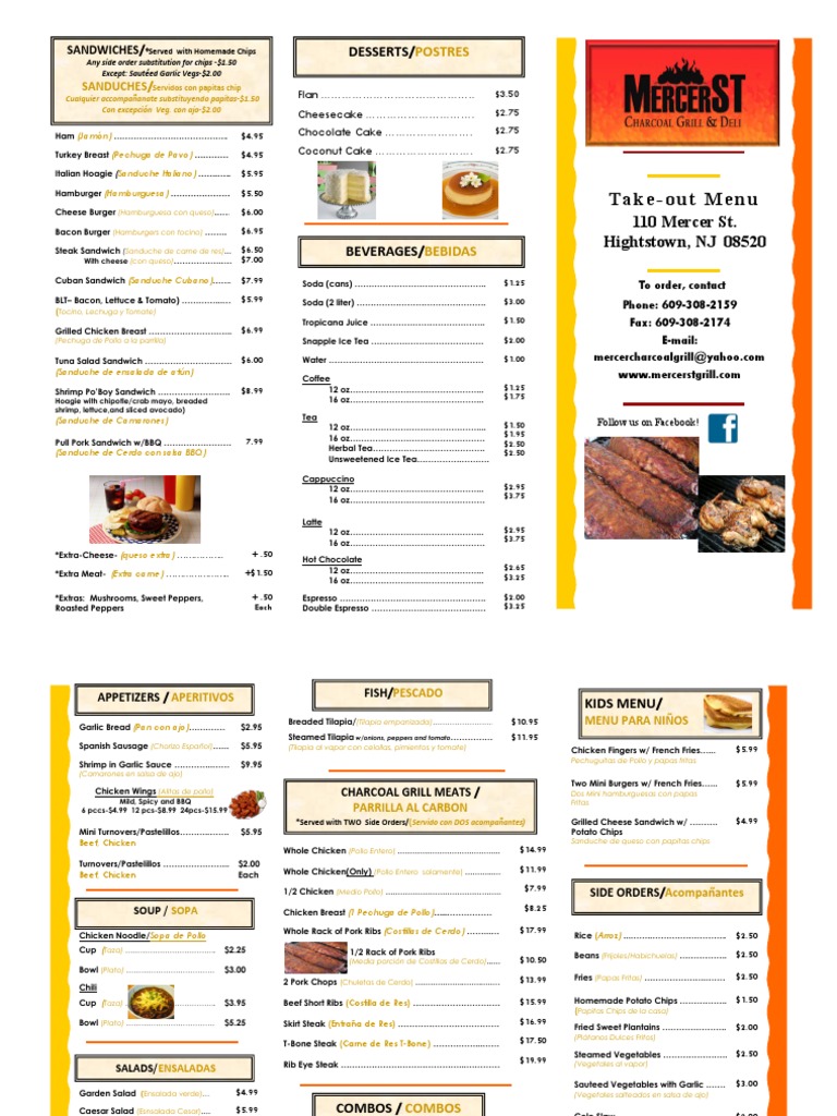 Updated Take Out Menu-3!14!12 | PDF | Cuisine | Meat