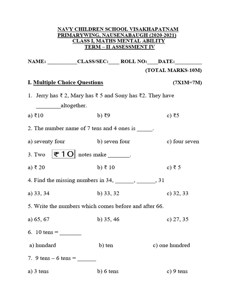 Class I Maths Term II Assessment | PDF