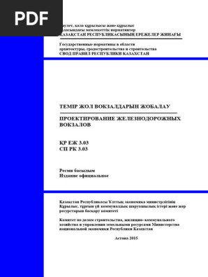 Видео портал порно секс смотреть эмо порно