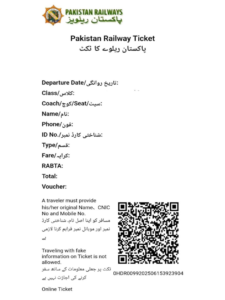 Railway Ticket | PDF