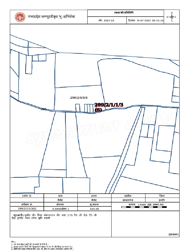 Map | PDF