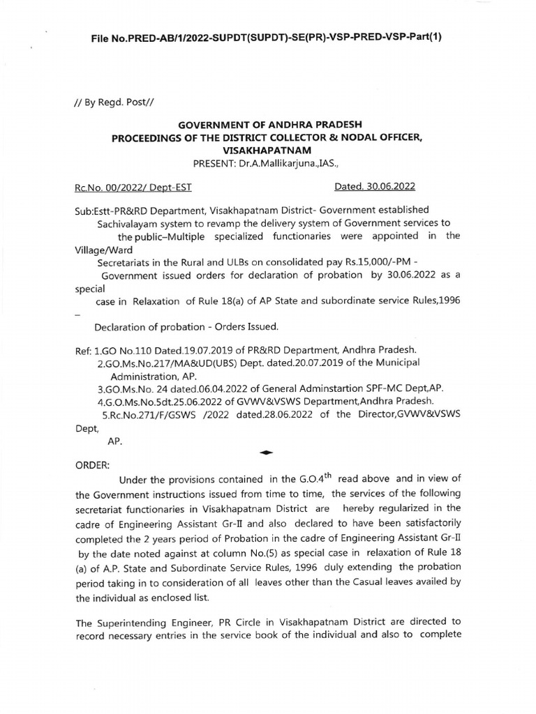 GVMC Notification for 2025 Probation | PDF