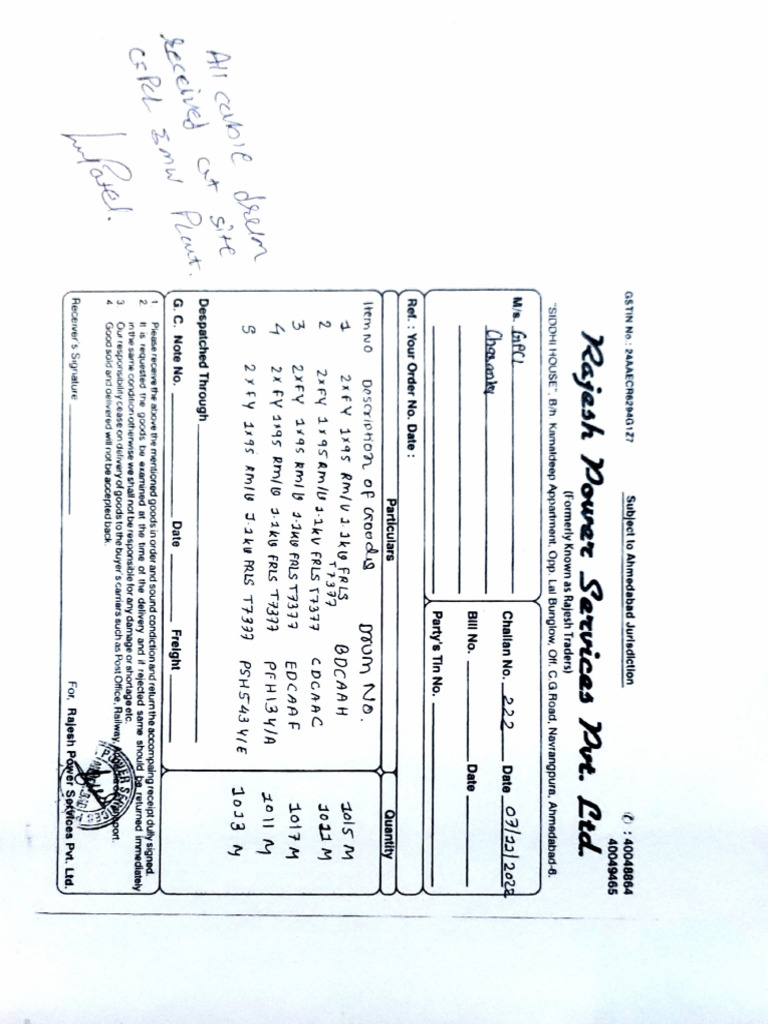 Dec 1, Doc 1 | PDF