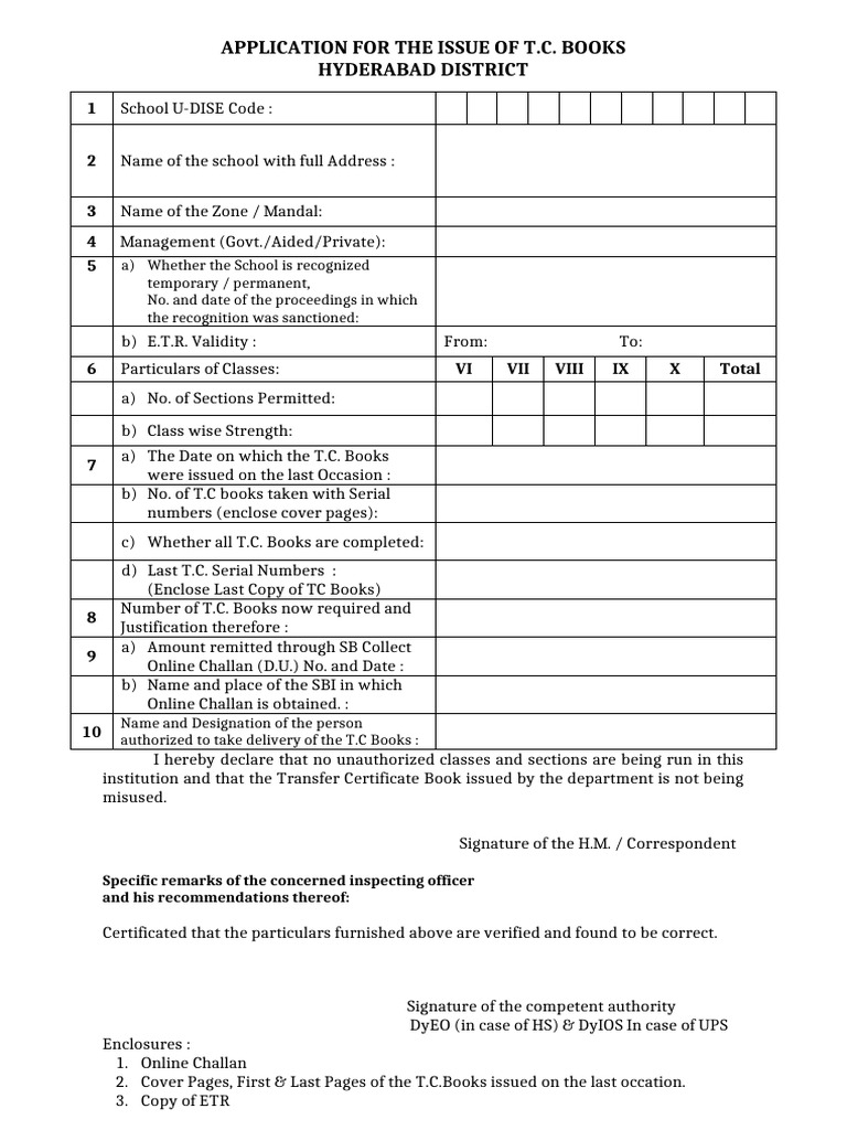 T.C. Book Application Form Guide | PDF