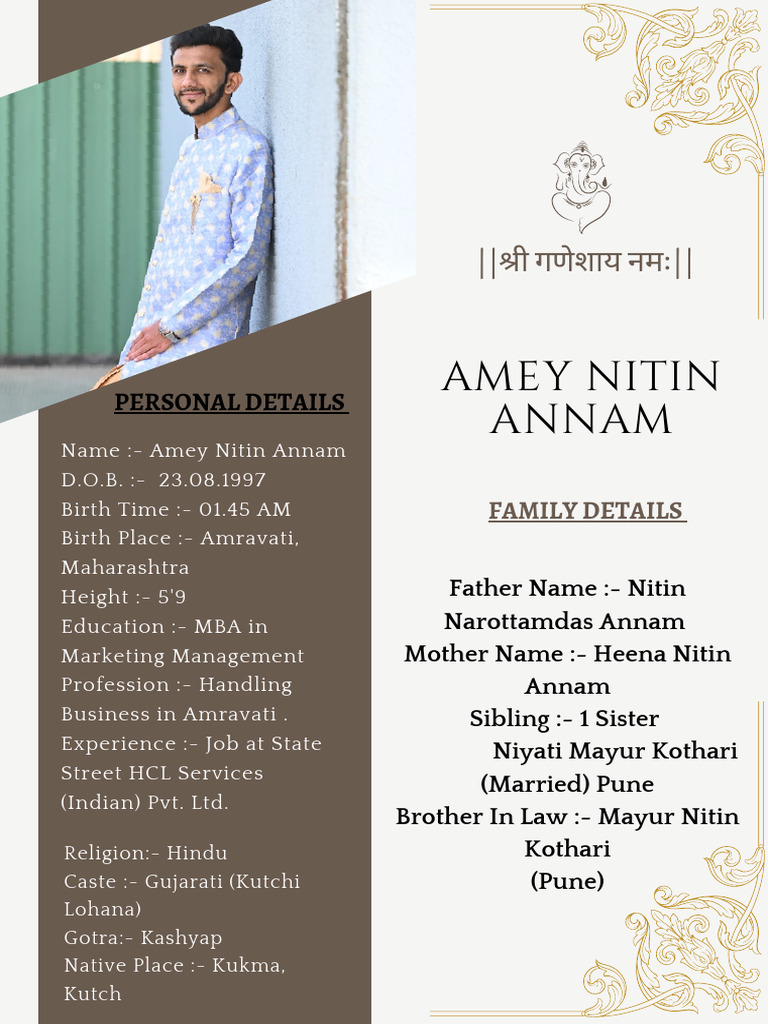 Amey Nitin Annam - Personal Profile | PDF