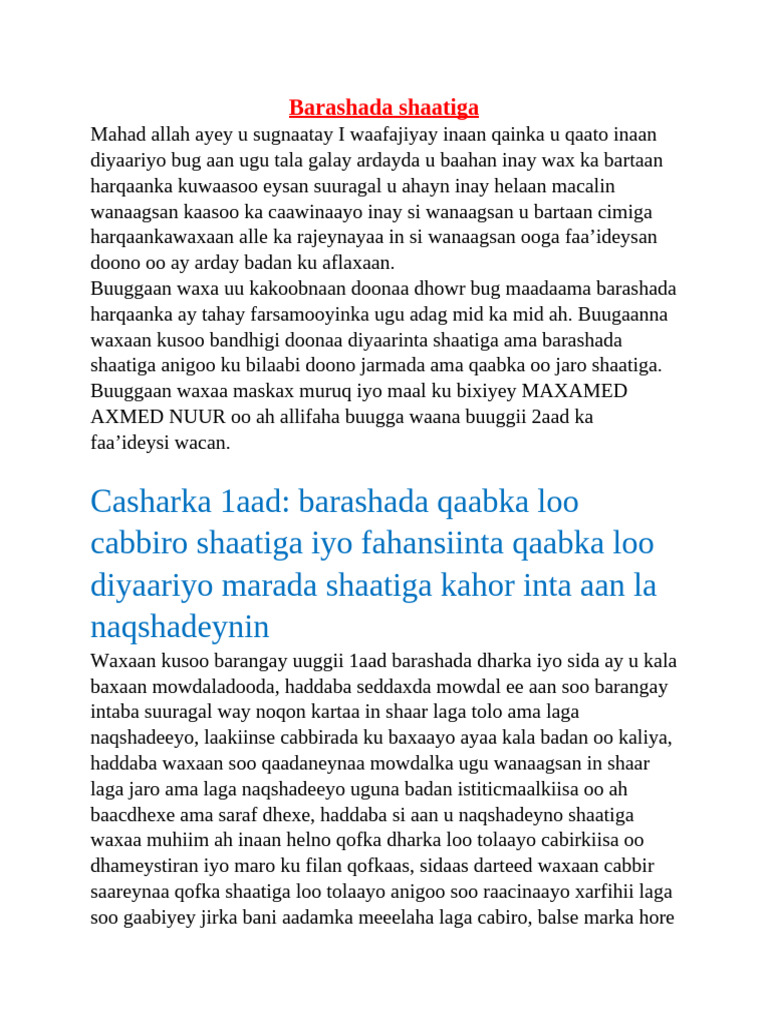 Barashada Shaatiga | PDF
