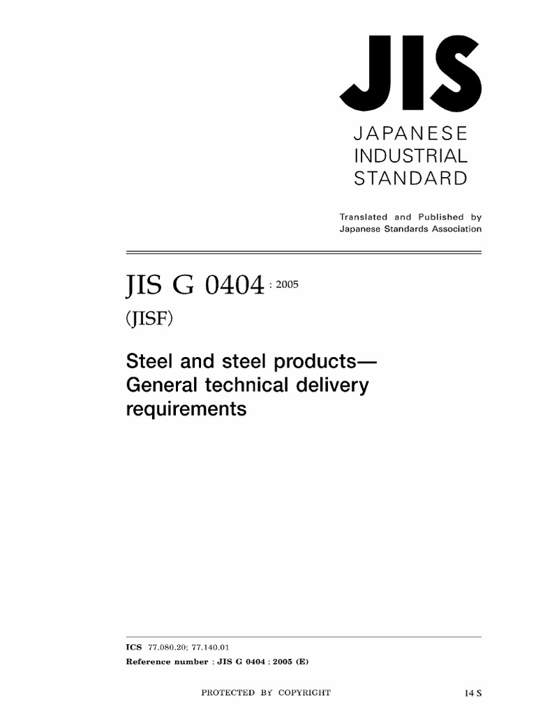 JIS G 0404: Steel Delivery Standards | PDF | Calibration