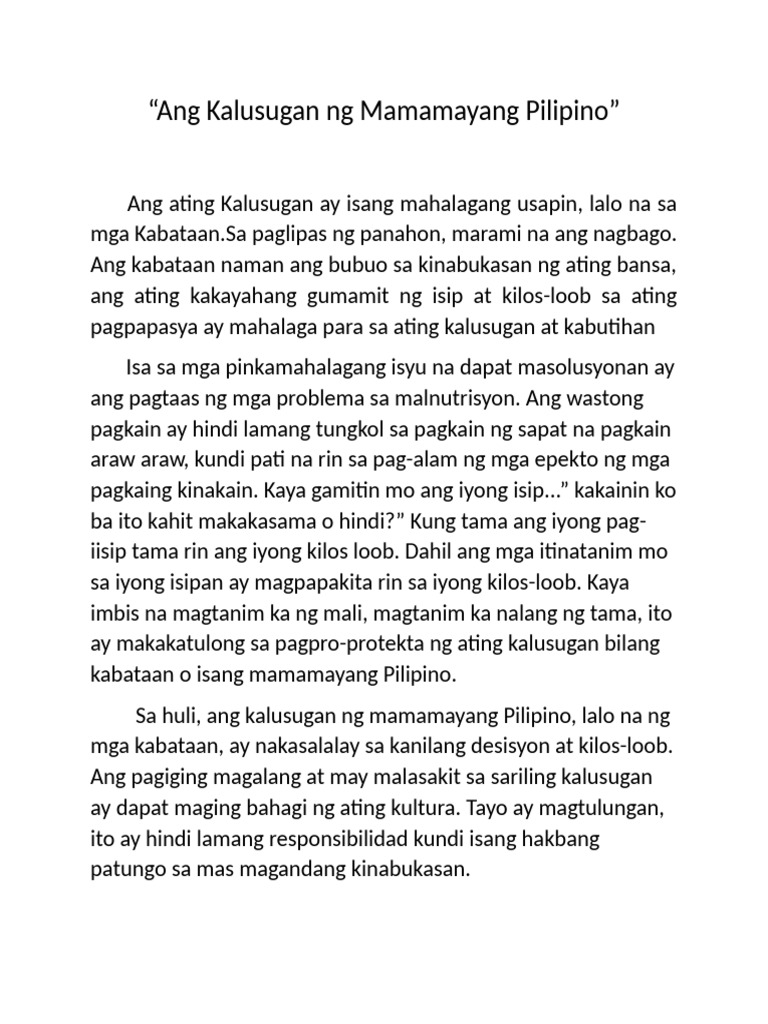 Ang Kalusugan NG Mamamayang Pilipino | PDF
