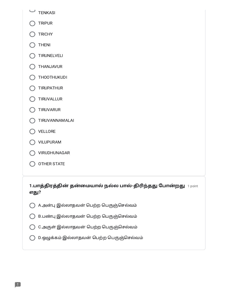 Test 04 | PDF