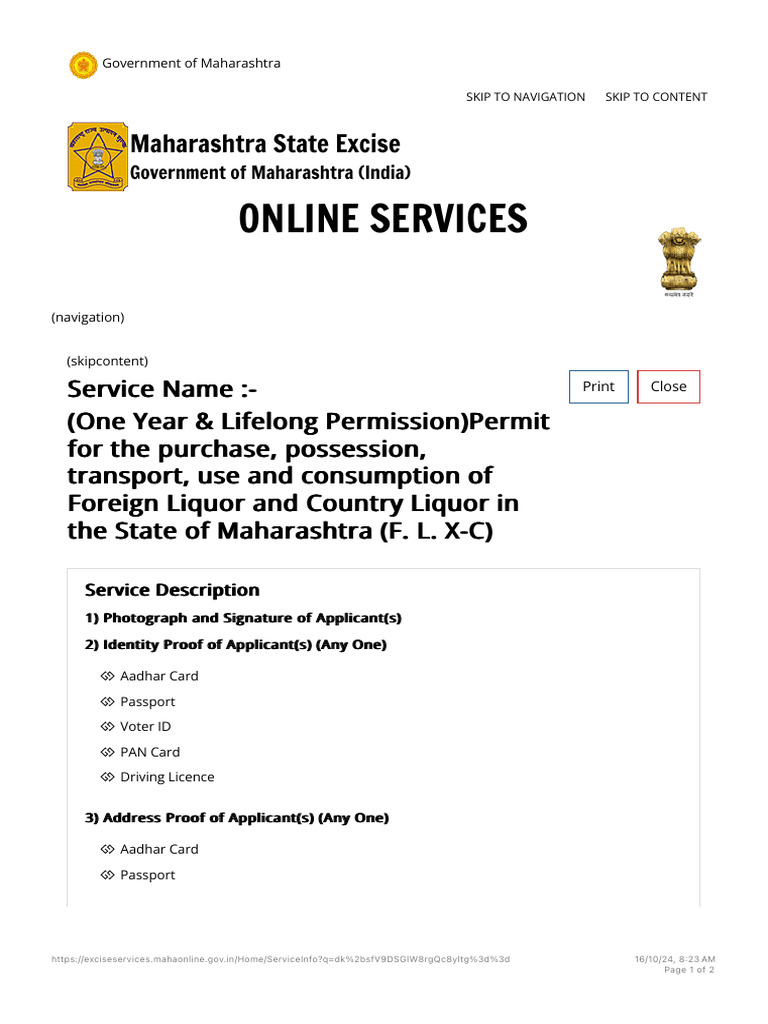 Maharashtra State Excise | PDF