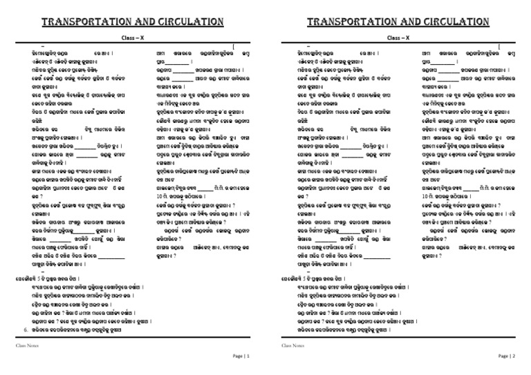 Class X - LS Chapter 3 | PDF