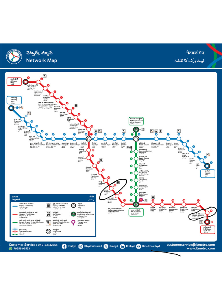 HMRRouteMap New | PDF