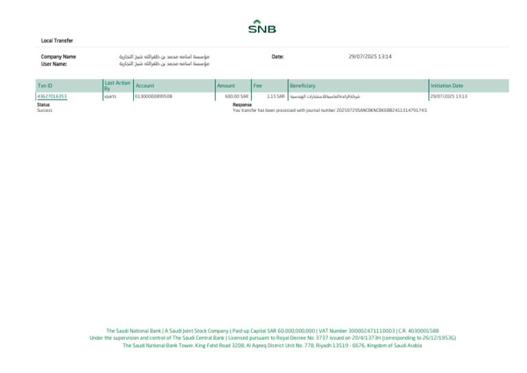 Transaction Localtransfer 1753784055115 | PDF