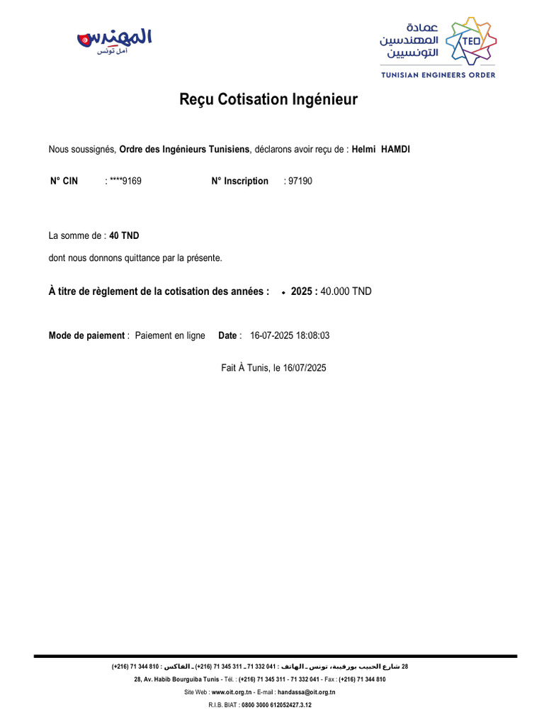 Reçu de Cotisation Ingénieur 2025 | PDF