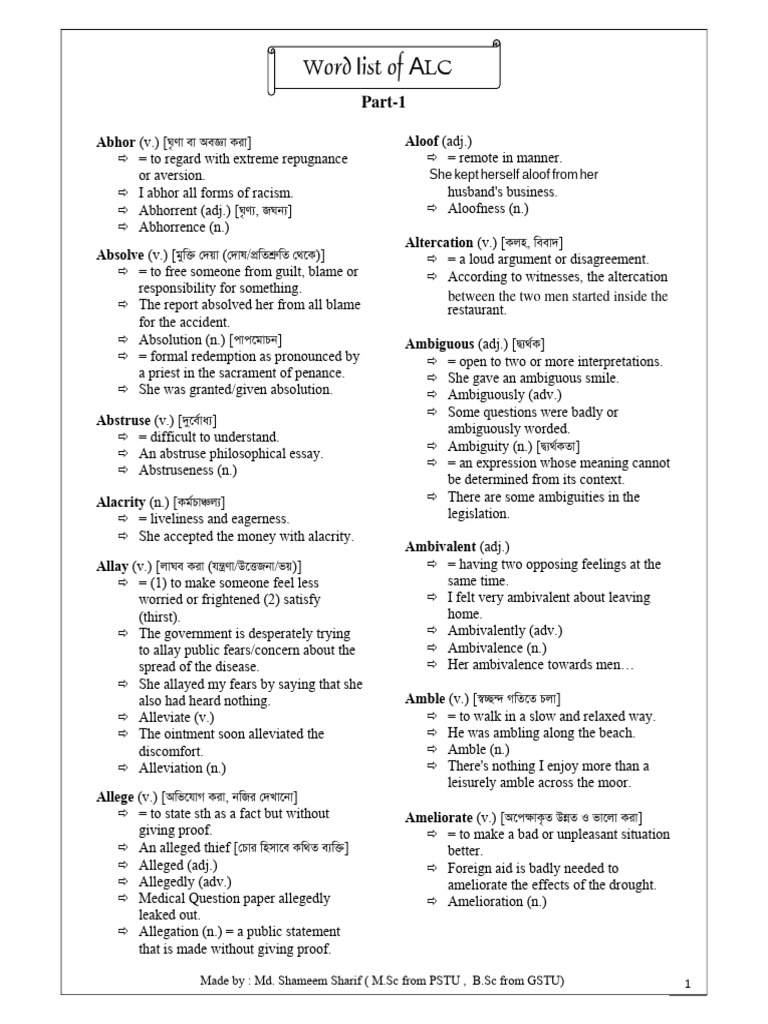 Vocabulary List: A to B Definitions | PDF | Asceticism