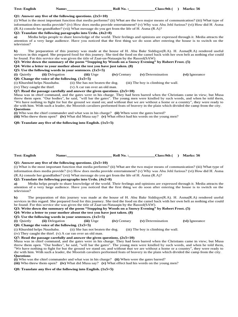 9th Grade English Test Questions | PDF