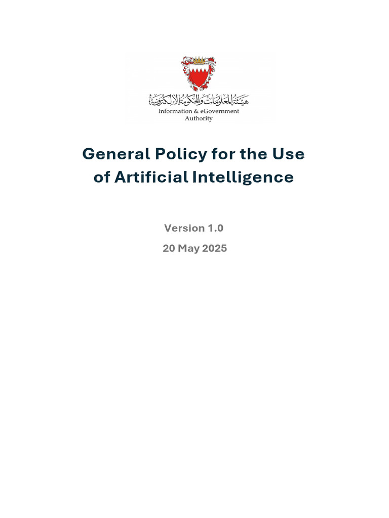 Bahrain AI Use Policy Overview | PDF | Artificial Intelligence ...