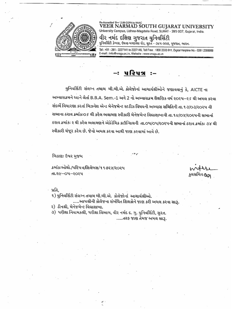 BBA Syllabus 2025-26: Sem 1 & 2 Overview | PDF | Marketing | Demand