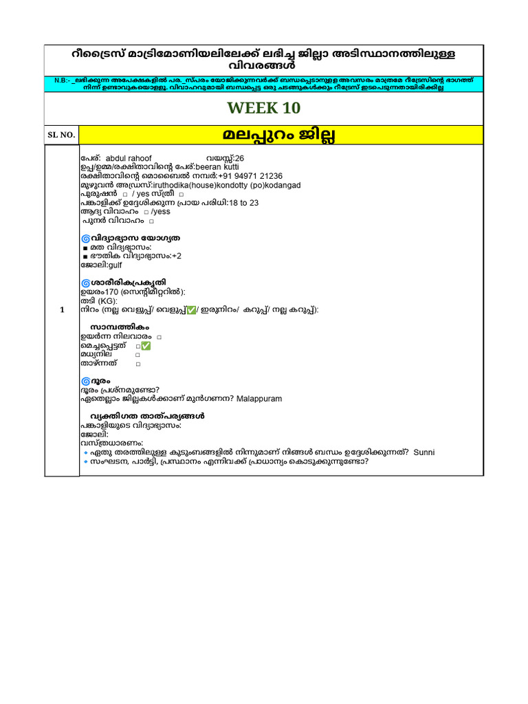 Week 10 | PDF