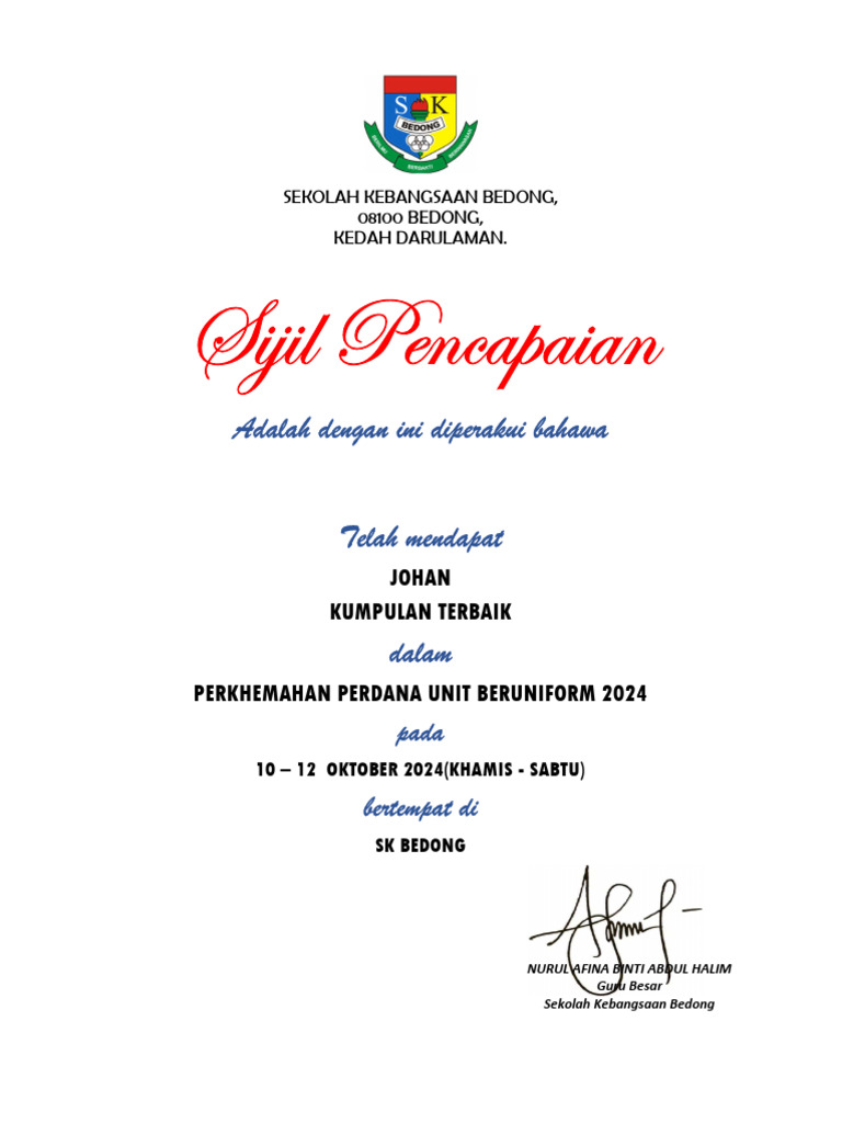 Sijil Terbaik | PDF