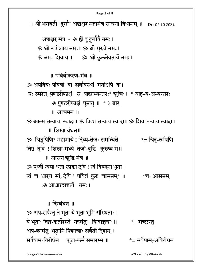Durga (8) Akshara Mantra Japa 2021-10-03 V1 To Share | PDF