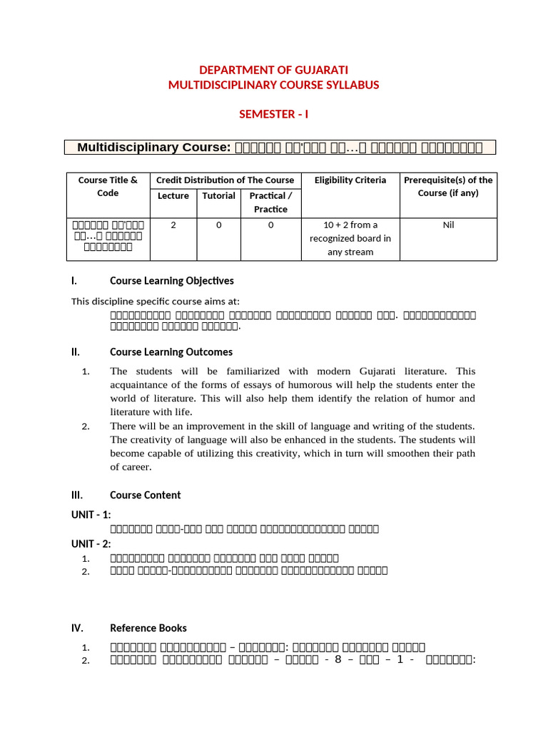 Sem 1 MDC Gujarati | PDF