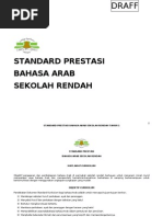 Standard Prestasi Bahasa Arab Tahun 1