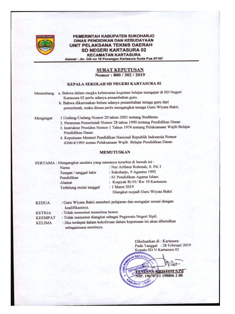 SK 19 | PDF