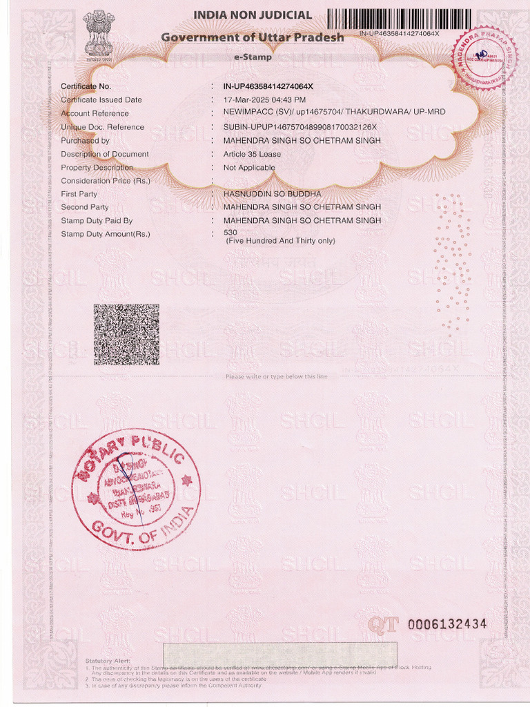 Scan17032025 2 | PDF