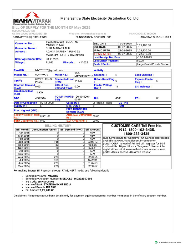 Mahavitaran HT - LTIP E Bill 2 PDF | PDF