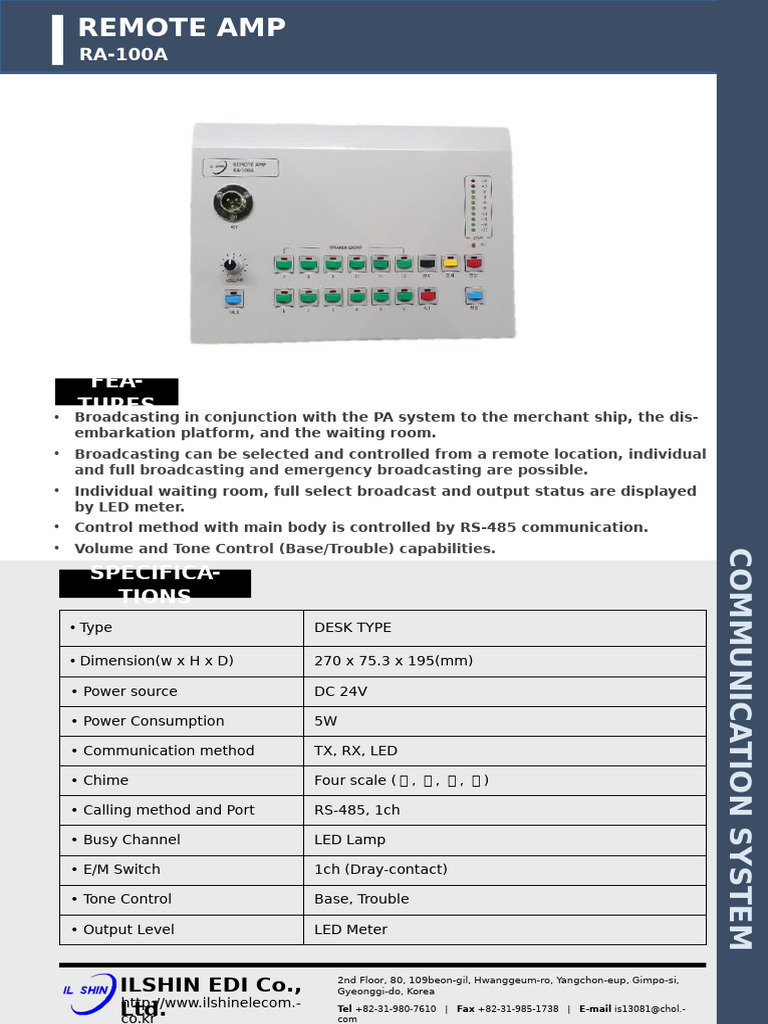 Remote Amplifier RA-100A Specifications | PDF
