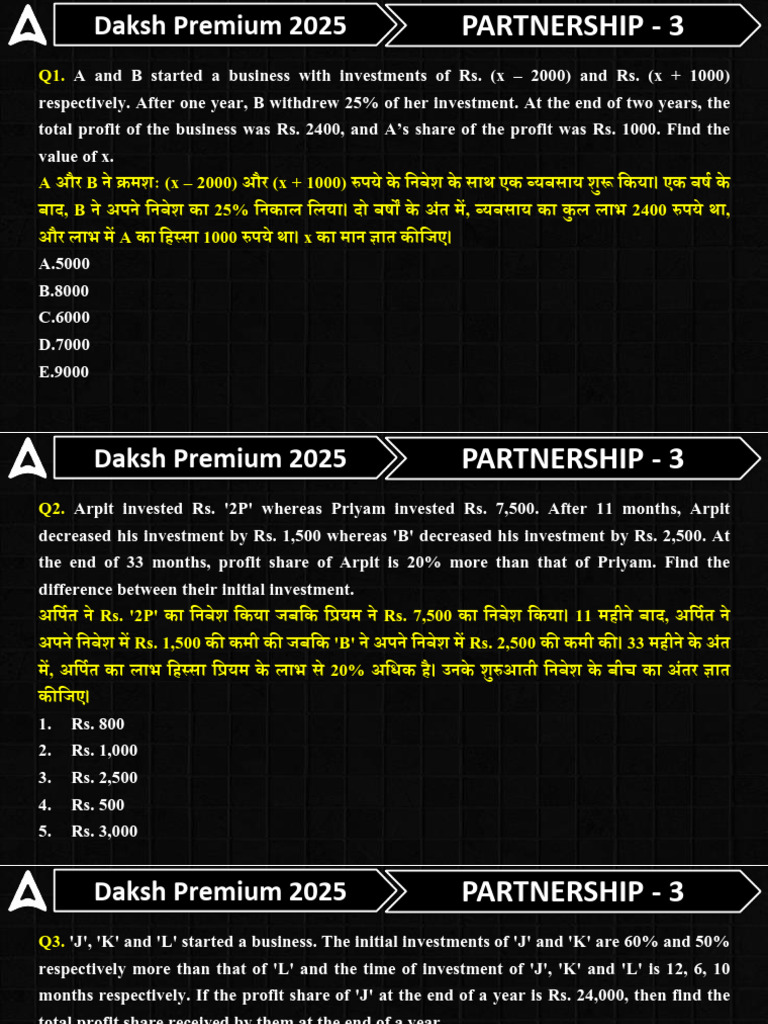 LC | PDF