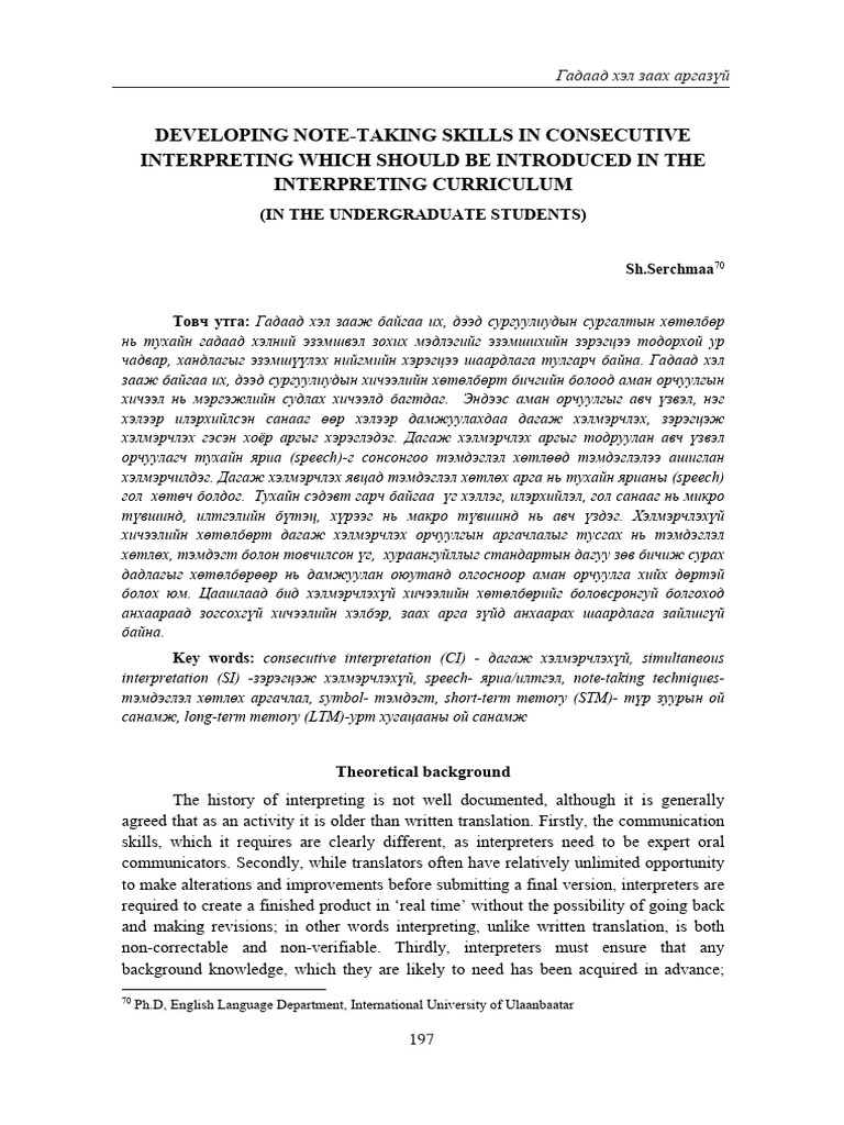 Note-Taking in Consecutive Interpreting | PDF | Language Interpretation ...