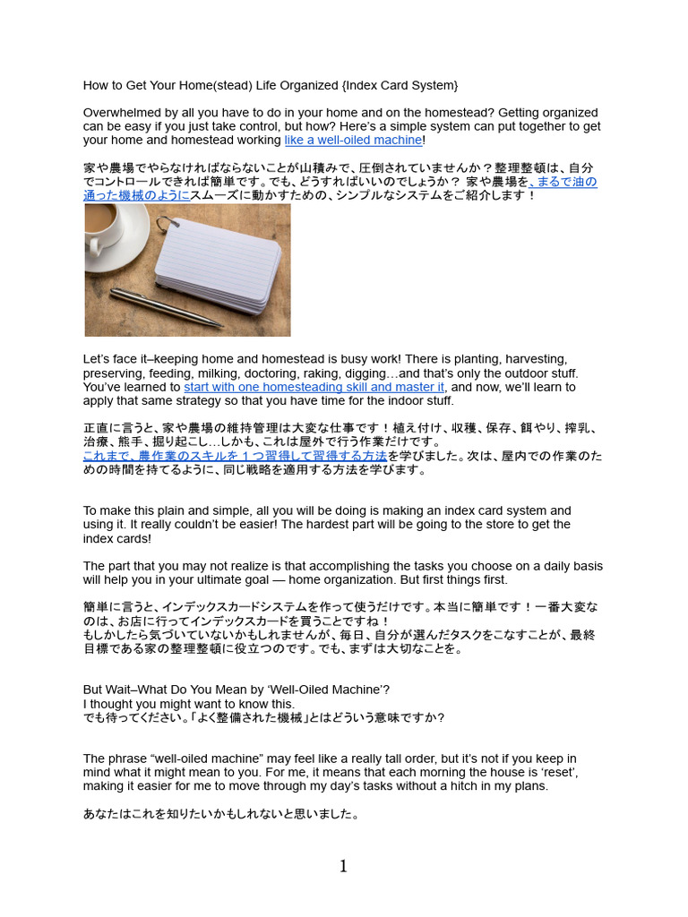 How To Get Your Home (Stead) Life Organized (Index Card System) | PDF