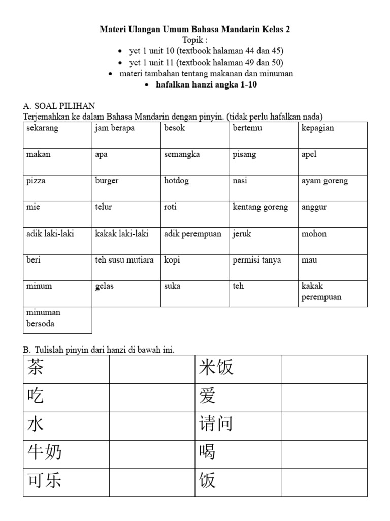 Soal Interaktif Bahasa Mandarin Kelas 2 | PDF