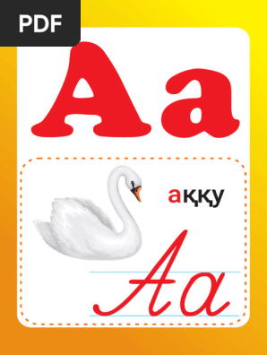 Трансвестит үлкен мүшесі бар адамды трахает.