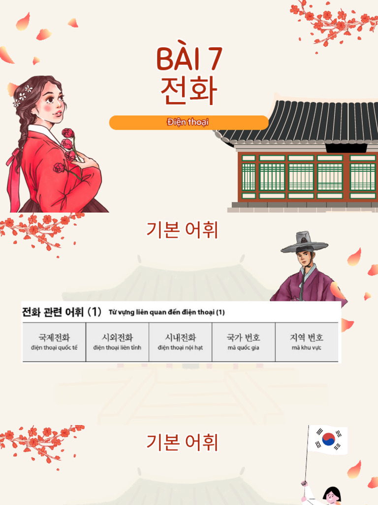 Bai 7 | PDF