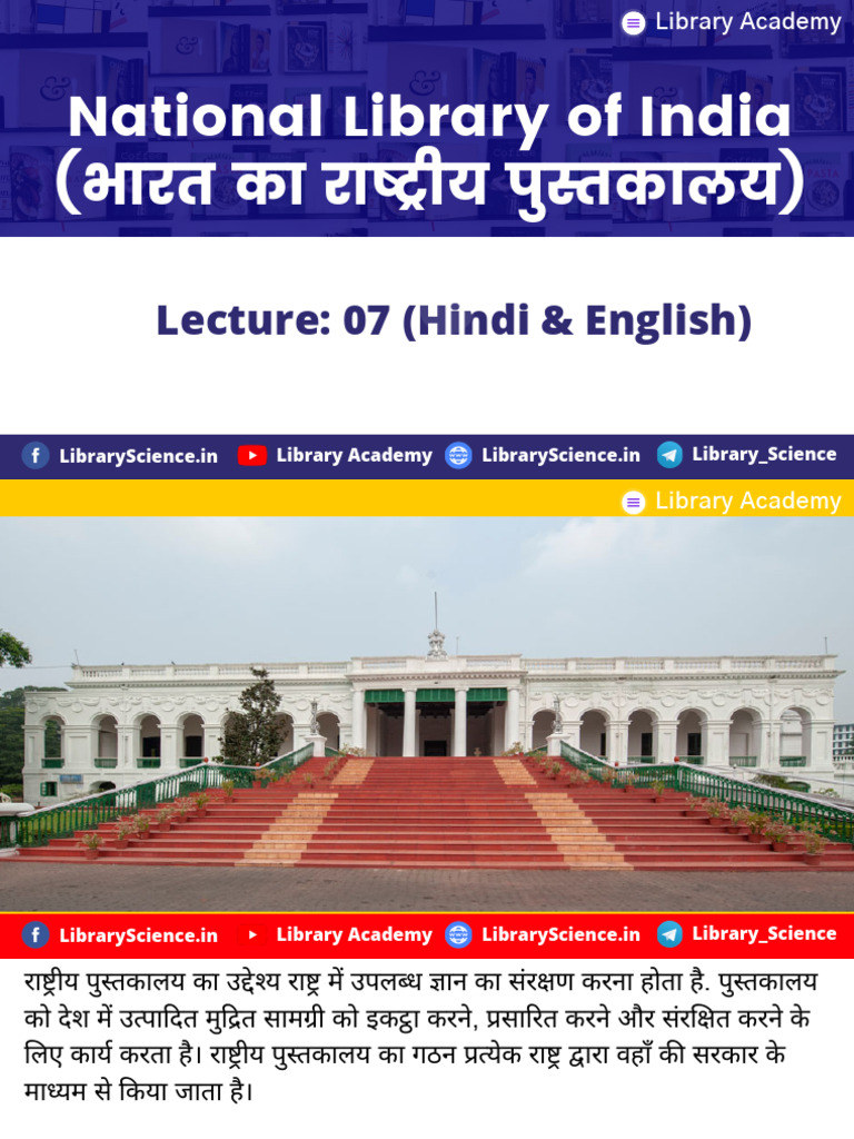 9 National Library | PDF