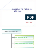 Luận cương Chính trị 10/1930